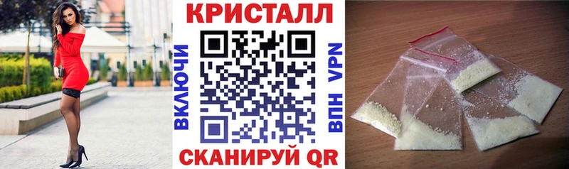 blacksprut онион  Ува  АМФЕТАМИН Розовый  цены  