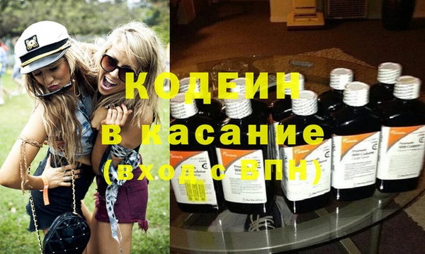jwh Бугульма