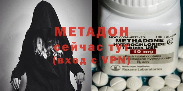 jwh Бугульма