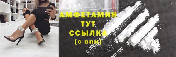 jwh Бугульма