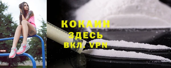 jwh Бугульма
