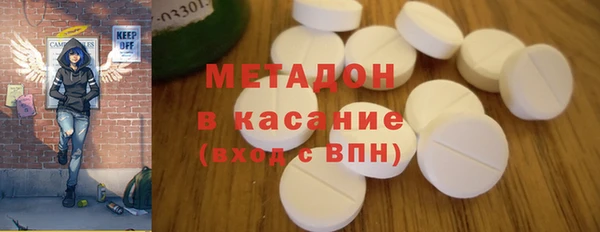 jwh Бугульма