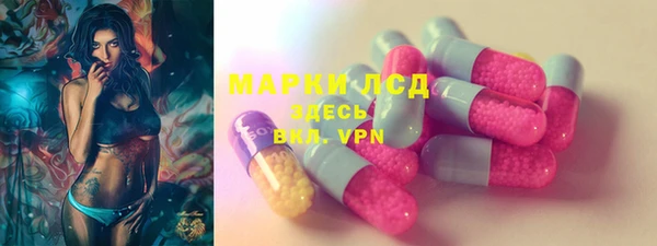 jwh Бугульма