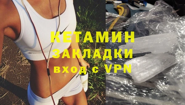 jwh Бугульма