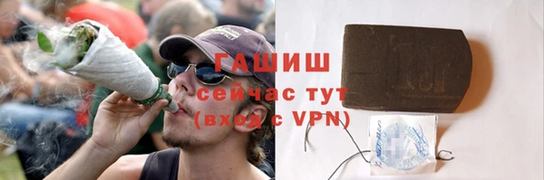 jwh Бугульма