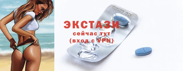 PSILOCYBIN Бородино