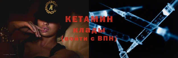 jwh Бугульма