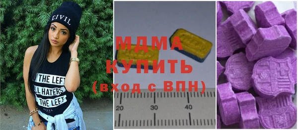 jwh Бугульма