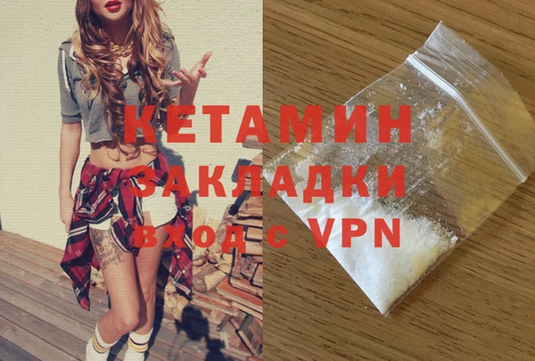 jwh Бугульма