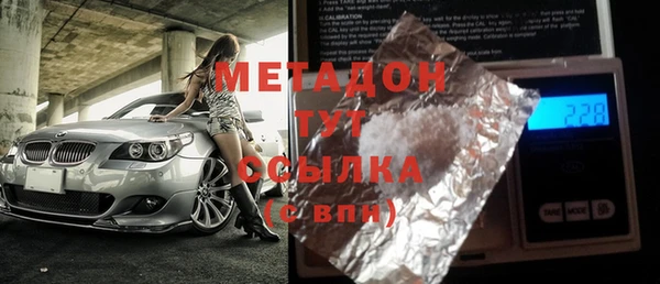 jwh Бугульма