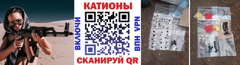 Мефедрон 4 MMC  продажа наркотиков  Ува 