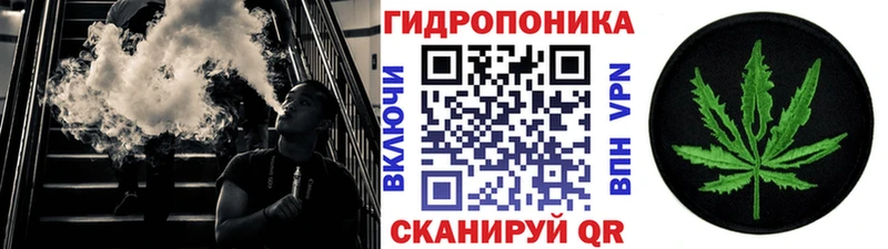 Бошки марихуана Amnesia ОМГ ОМГ сайт Ува